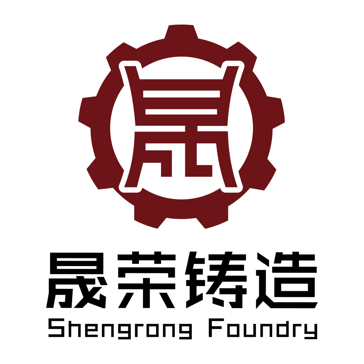 Si Rong Logo Sheng Rong Foundry
